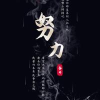 一沫s微笑头像