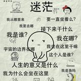 喵咪咿呀一头像