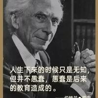 有钱难买花草绿头像