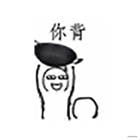 晚安自由人的个人资料头像