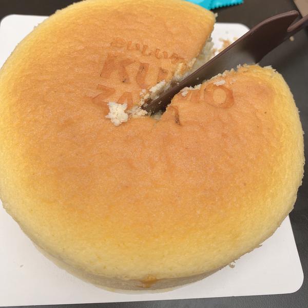 环球潮车界v头像