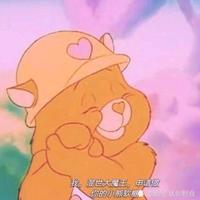 你我山巅自相逢🌸头像