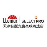 天津标题科技实业有限公司第一分公司头像