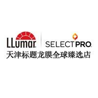 天津标题科技实业有限公司第一分公司头像