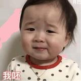 冰冻三尺非一日之寒头像