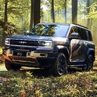 仰望和方程豹准车主头像