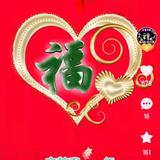 细腻凌源7U9头像