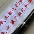苍天不公大地绝情头像