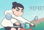 cccjh的个人资料头像