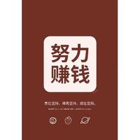 用户6350141234679头像