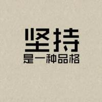 头部软件工坊头像