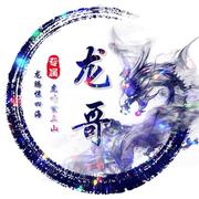 金铁龙的个人资料头像