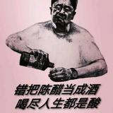 漂泊在异乡------农民工头像