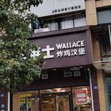 用户5817701244743头像