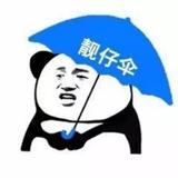 神秘映像头像