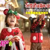 糖唠吖头像