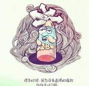 前端小韩的个人资料头像