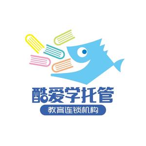 酷爱学托管课后服务综合平台头像