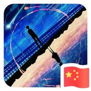 Lonesome的个人资料头像