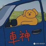 旋风冲锋Zzz头像