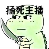 用户239518214610头像