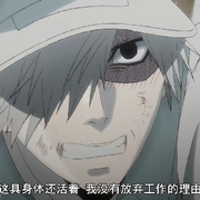 裘戈的个人资料头像