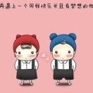 邪影的个人资料头像