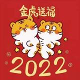 覃文855头像