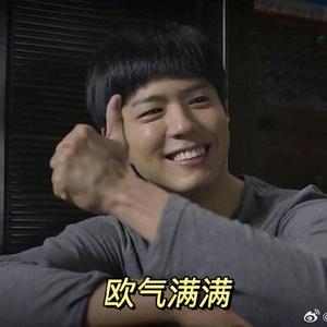 大橙子in保定头像