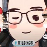 巫妖王头像