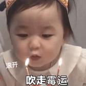 程叨叨叨个不停头像