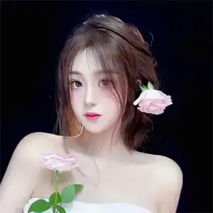 蛮村一枝花头像