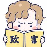 张总的二狗子头像