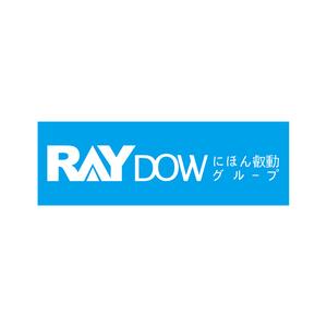 RAYDOW护理床头像