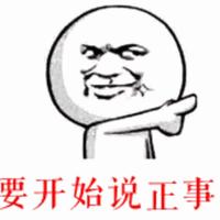 元气白云7j0头像