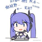 向晚给我嘉晚饭的个人资料头像