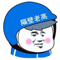 用户5620568136816头像