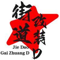 滴滴吹个泡泡头像