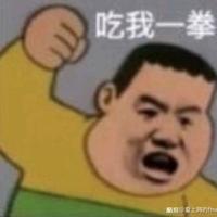 老故事io头像