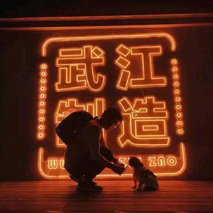 资源加油站。头像