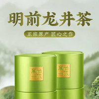 用户6375701395256头像