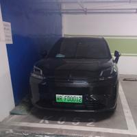 四蹦子一句狂飙头像