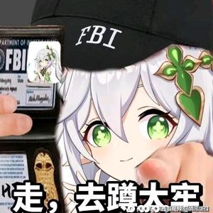 封杀YYDS头像
