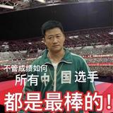 用户cccc666头像