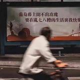 一闪一闪498头像