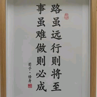 牛大向前好人一生平安头像