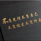 欧阳封浪头像