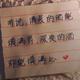不死就得折腾头像