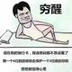 y轩y宸头像