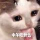 用户4970585070909头像